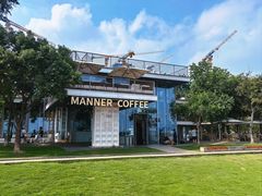 -Manner Coffee(徐汇滨江店)
