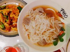 -PHO YOU粉你越南餐厅(逸天城店)