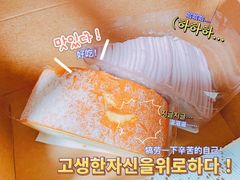 -星巴克(杭州西湖银泰1F店)