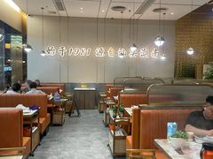 -潮汕大目牛肉火锅(皇岗旗舰店)