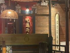 -吼堂老火锅(太古里总店)