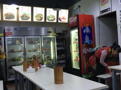 -蜀串香牛杂火锅串串