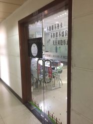 -CE·专业蛋白•羽毛接发·潮色烫染品牌店