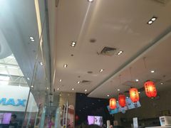 -鲜芋仙(南开大悦城店)