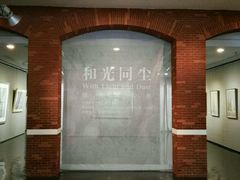 -徐汇艺术馆
