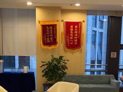 -泰康拜博口腔医院(江北总院)