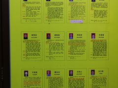 -北京同仁堂中医馆(五羊店)