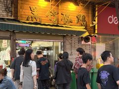 -黑竹香鸡(营和巷店)