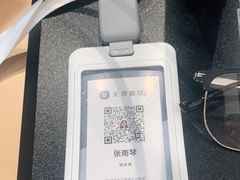 -无界眼镜MaxLess(五角场万达店)