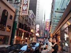 镛记招牌-镛记酒家