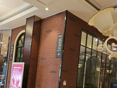 -城南往事·鲁菜济南菜(长清园博园恒大绿洲店)