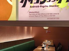 -沼津港精致料理·寿喜烧·烧鸟(青浦宝龙广场日料榜单店)