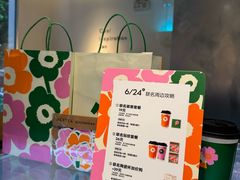 -喜茶(广州保利中环店)