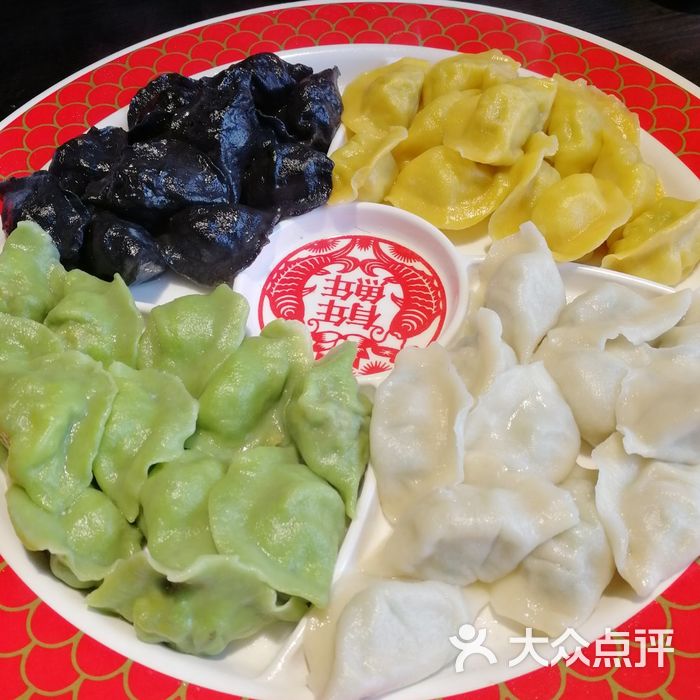 船歌鱼水饺图片-北京大连海鲜-大众点评网