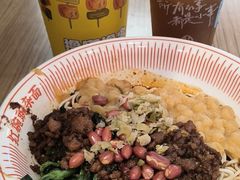 -遇见小面(凯德广场店)