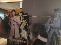 -苏宁生活广场