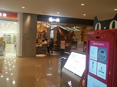 -陳八两面家(滨江天街店)