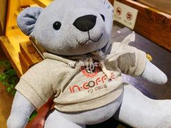 -印咖啡IN COFFEE(红旗街店)