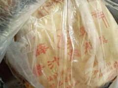 -薛昌利大米凉皮(北新街店)