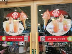 -德克士(澧县店)