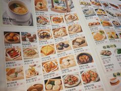 -龙凤点心饼家·39年老字号(松岗店)