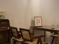 -白熊咖啡(闽江大道店)