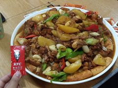 -新疆味道(大成名店公园店)