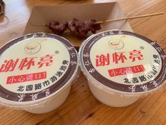 -谢怀亮芝麻茶