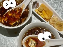 红糖冰粉-探鱼·鲜青椒爽麻烤鱼(朝阳悠唐广场店)