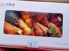-月枫堂(长春这有山店)