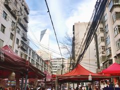 -放哈·甜醅子奶茶创造者(正宁路店)