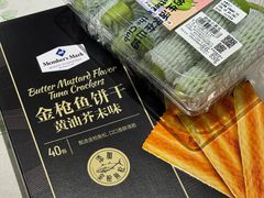 -山姆会员商店(邻瑞广场店)
