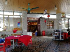 -伟记牛蹄(道滘店)