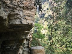 -马岭河峡谷风景区