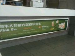 -华莱士·全鸡汉堡(沙井博岗店)