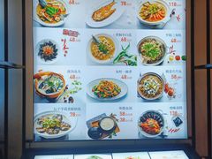 -饭怕鱼(阳光100店)