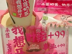-凯德广场(金牛店)