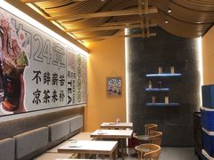 -炖物24章·顺时轻养茶(黄龙店)