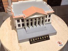 -哈尔滨规划展览馆