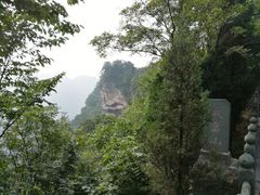 -武当山风景区