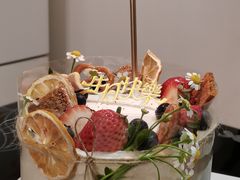 -艾加柒克蛋糕茶歇甜品台(春熙路店)