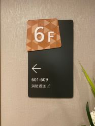-大美母婴月子中心(虹桥店)