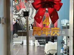 -M.S拳击泰拳馆(大学路店)