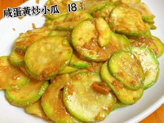 -甜甜屋(解放中路店)