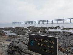 -黑石礁公园