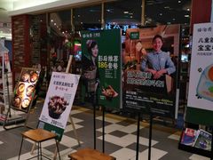 -云海肴·汽锅鸡·云南菜(天津国金汇店)