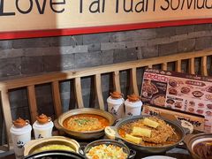 -山四砂锅(太原钟楼街店)