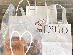 -佐敦面包铺·JORDAN BAKERY