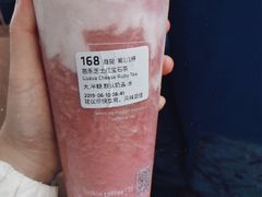 -瑞幸咖啡(东直门枢纽店)