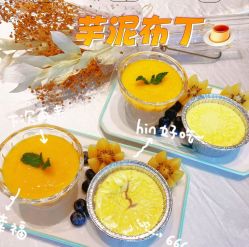 -乐茵敔山湾月子中心(独栋湖景店)